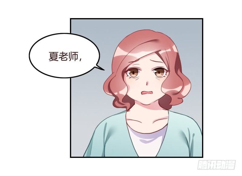 不被辜负的努力(1/2)-第54话