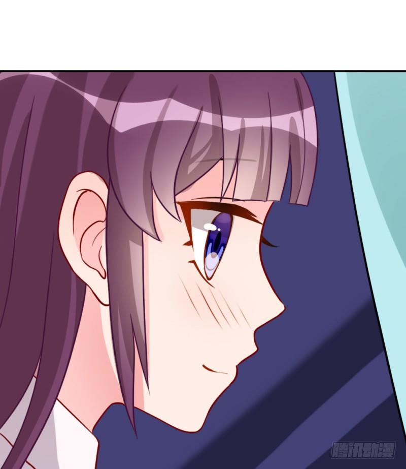 你就是我的糖果(1/2)-第56话