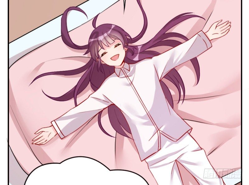 你就是我的糖果(1/2)-第56话