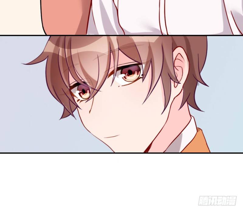 你就是我的糖果(1/2)-第56话