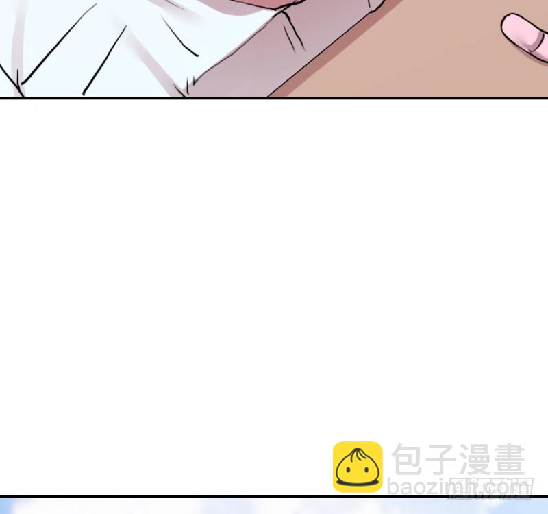 你就是我的糖果(1/2)-第56话