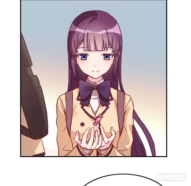 你就是我的糖果(1/2)-第56话