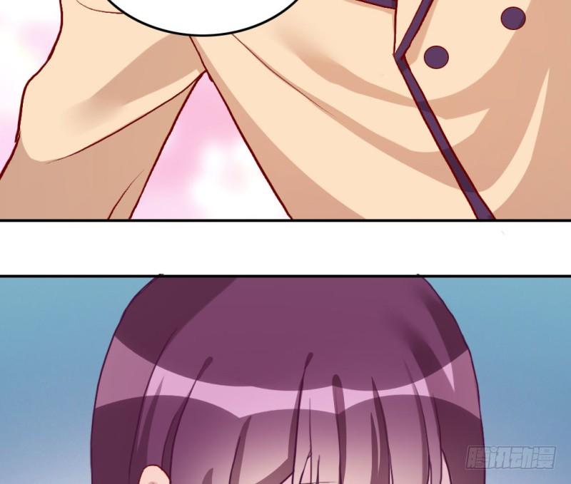 你就是我的糖果(1/2)-第56话