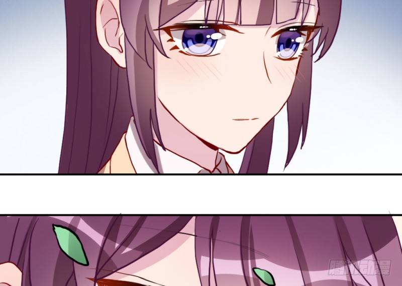 你就是我的糖果(1/2)-第56话