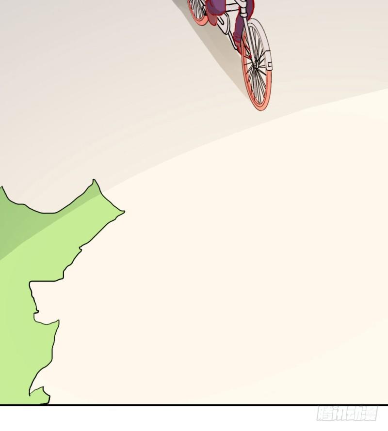 你就是我的糖果(1/2)-第56话