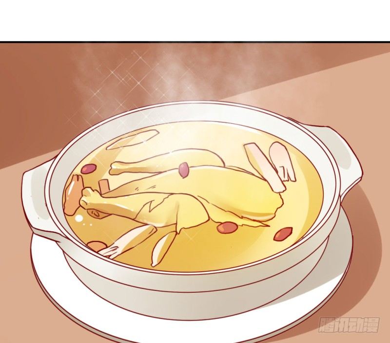 你就是我的糖果(1/2)-第56话