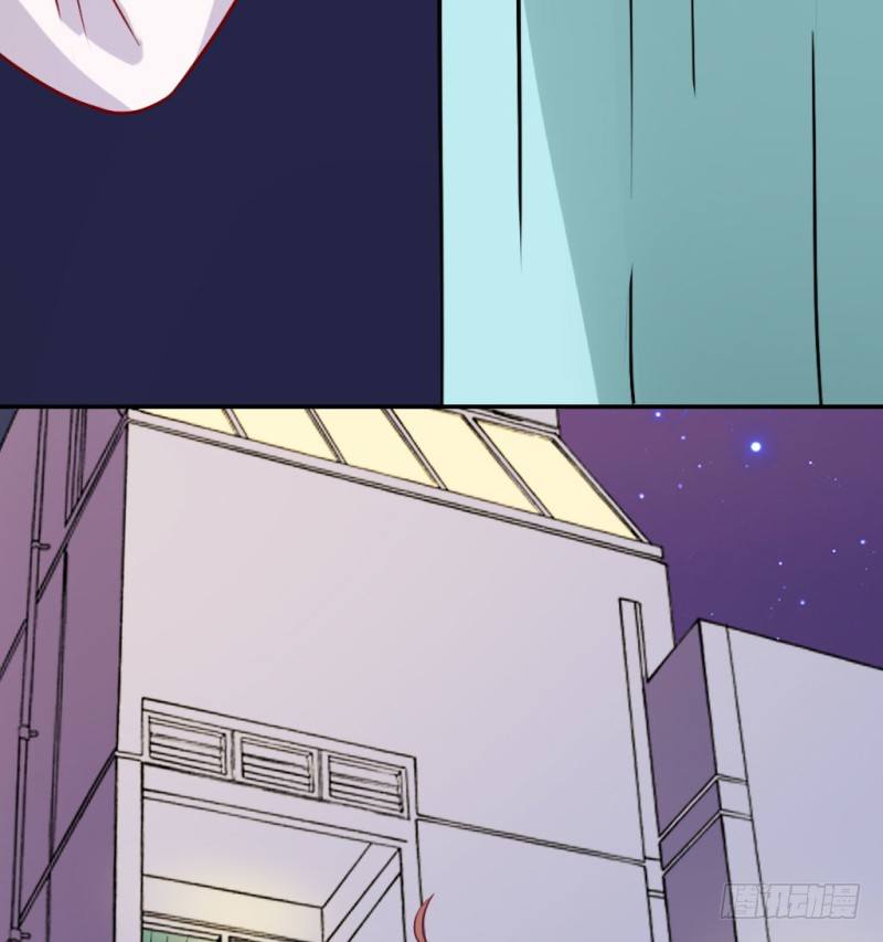 你就是我的糖果(1/2)-第56话