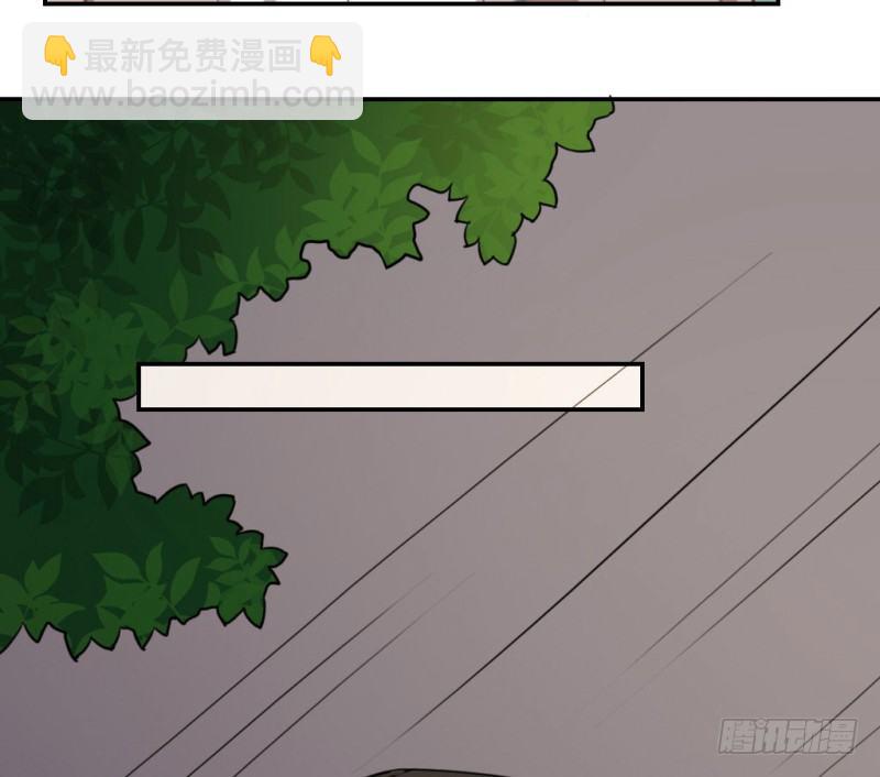 开除风云(1/2)-第58话