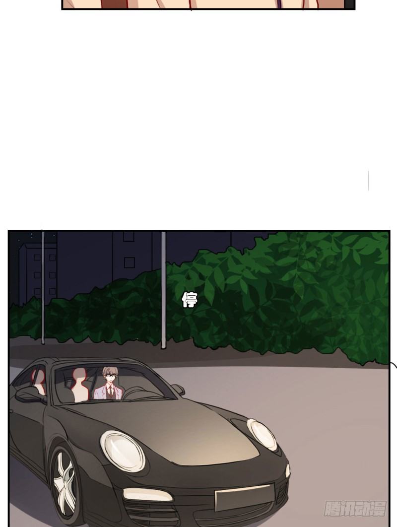 开除风云(1/2)-第58话