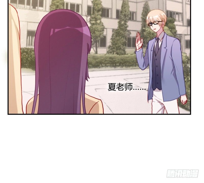 开除风云(1/2)-第58话