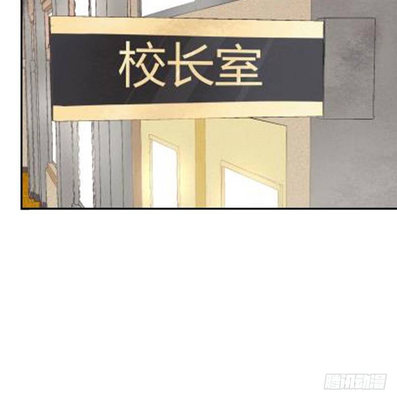 开除风云(1/2)-第58话