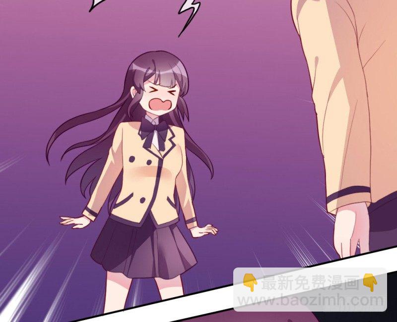 爱情的力量(1/3)-第60话