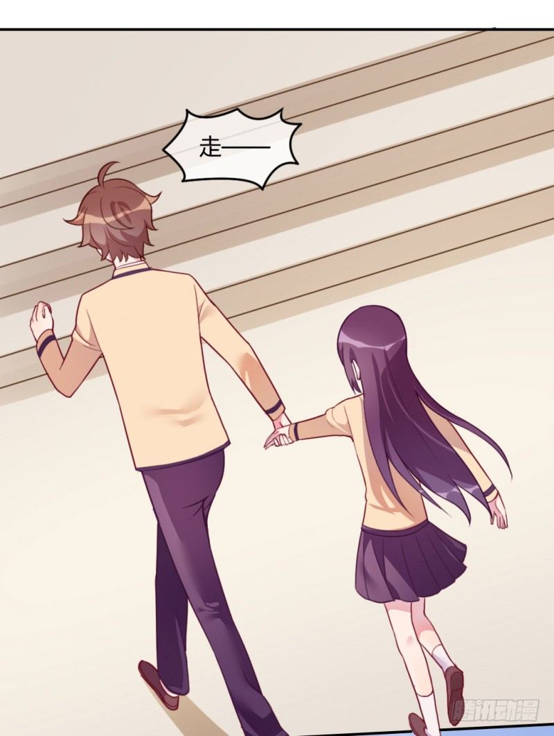 爱情的力量(1/3)-第60话