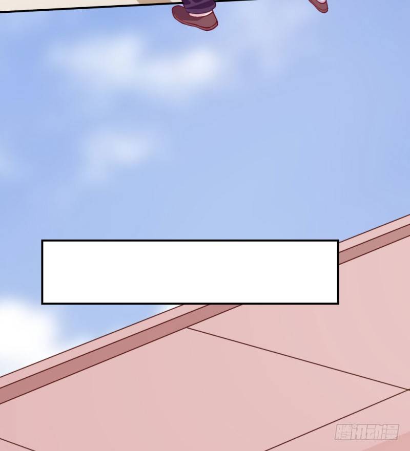 爱情的力量(1/3)-第60话