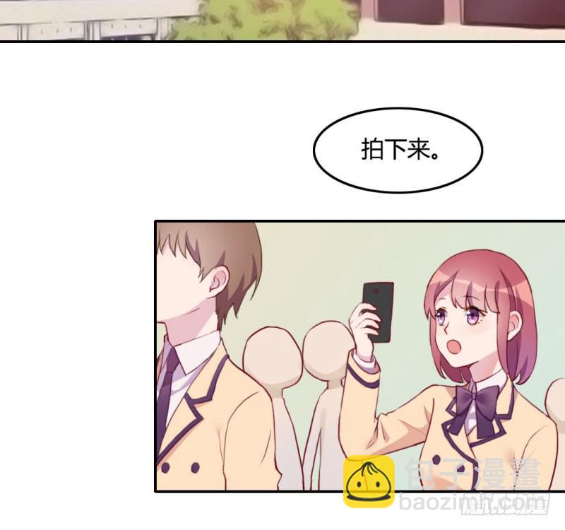 爱情的力量(1/3)-第60话