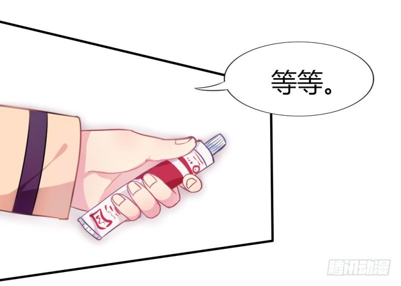 在男洗手间被扒衣服 1-第8话