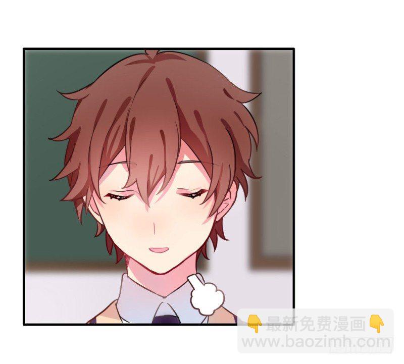 在男洗手间被扒衣服 1-第8话