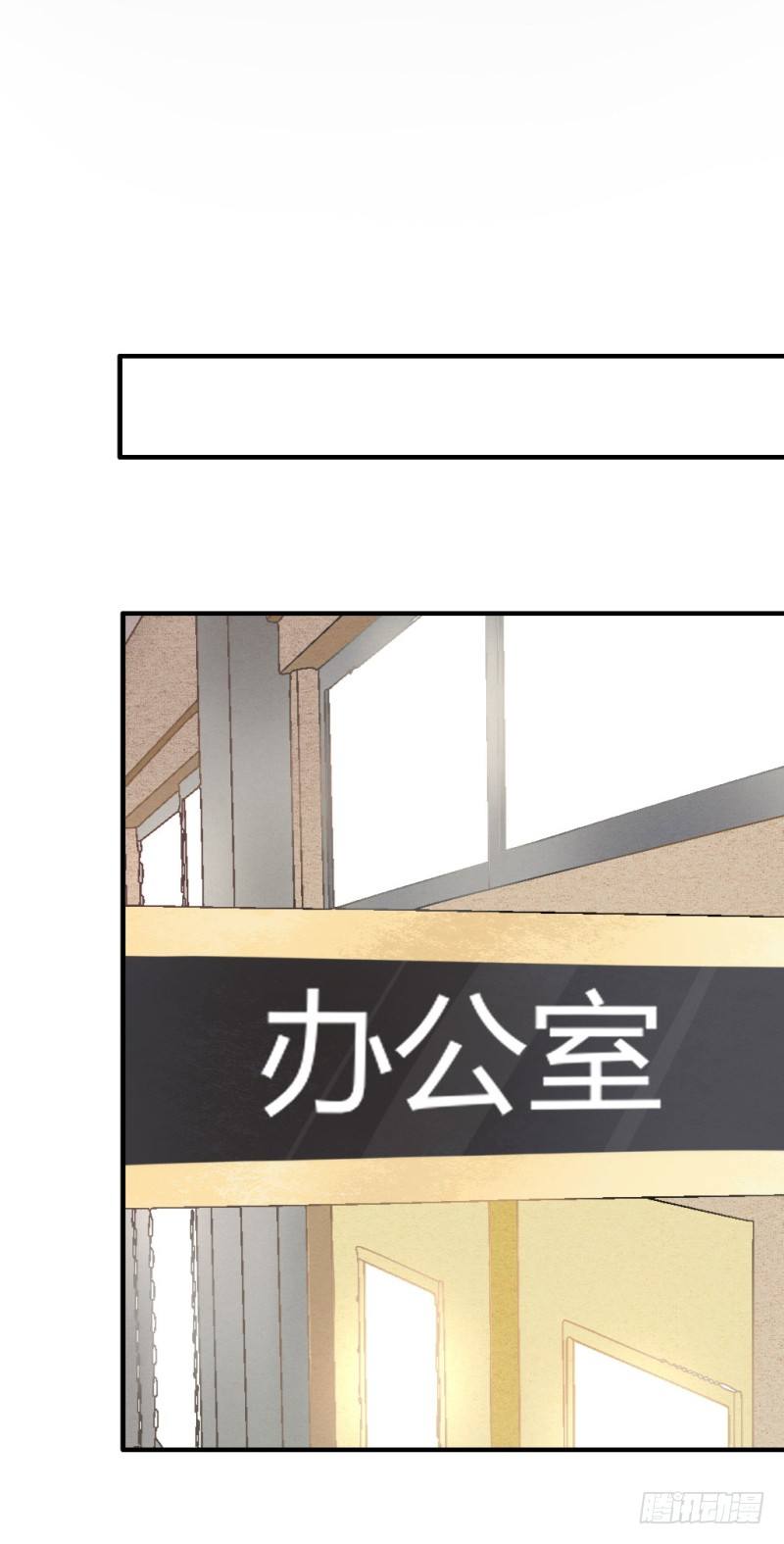 在男洗手间被扒衣服 1-第8话