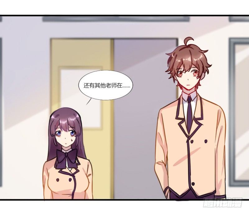 在男洗手间被扒衣服 1-第8话