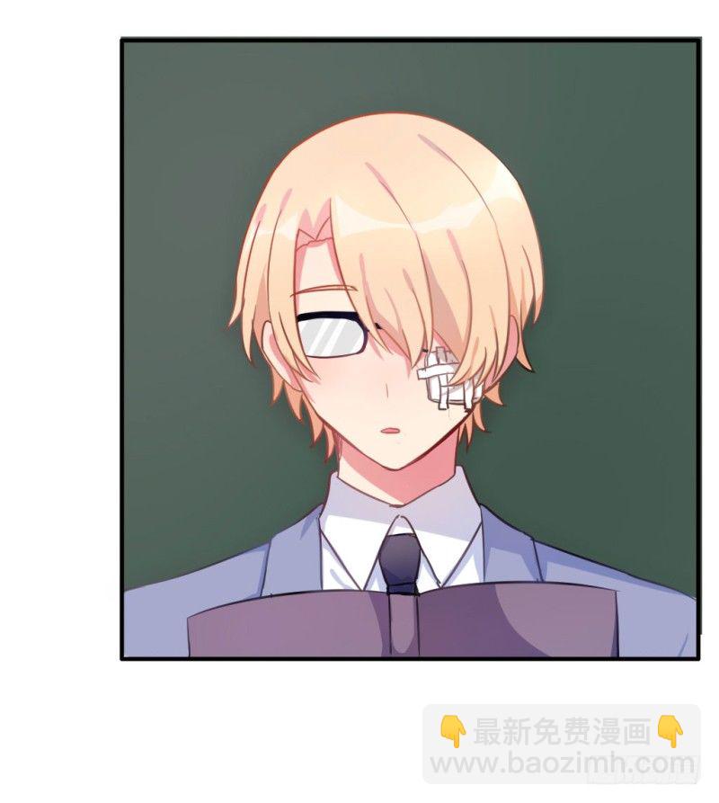 在男洗手间被扒衣服 1-第8话