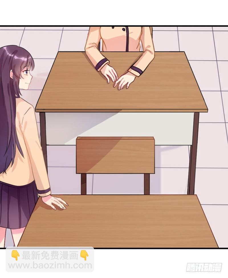 在男洗手间被扒衣服 1-第8话