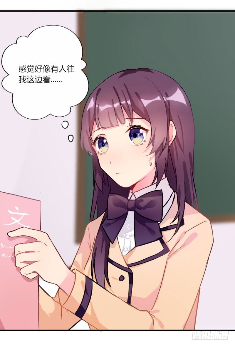 在男洗手间被扒衣服 1-第8话