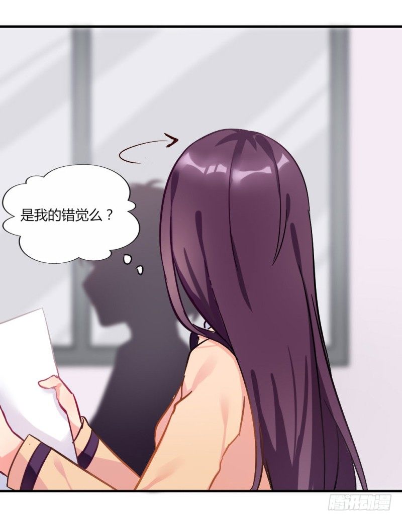 在男洗手间被扒衣服 1-第8话