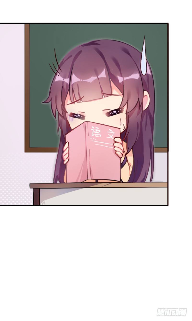 在男洗手间被扒衣服 1-第8话