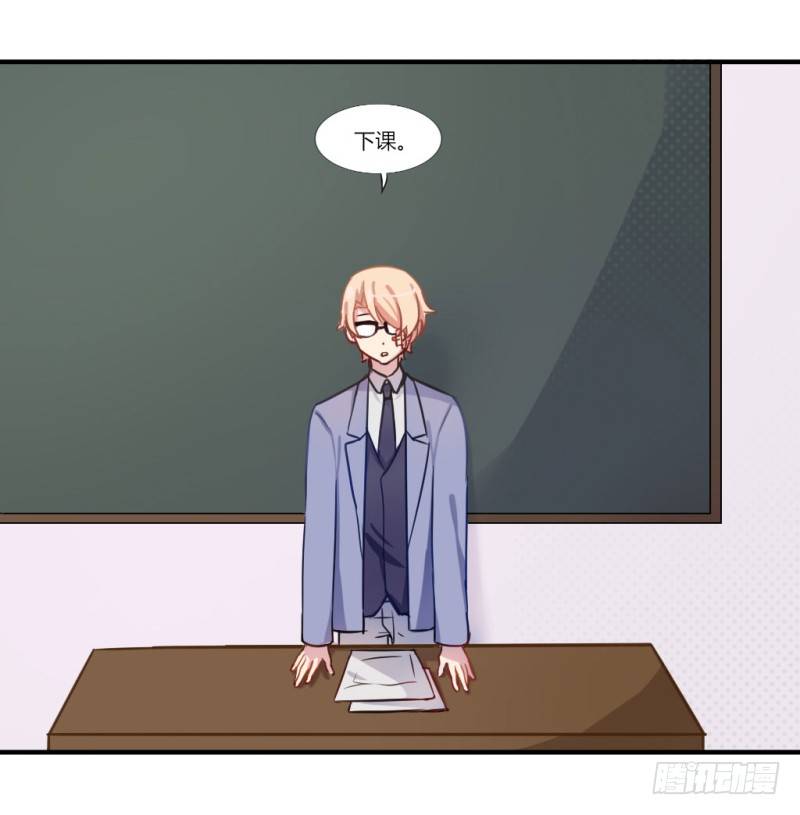 在男洗手间被扒衣服 1-第8话