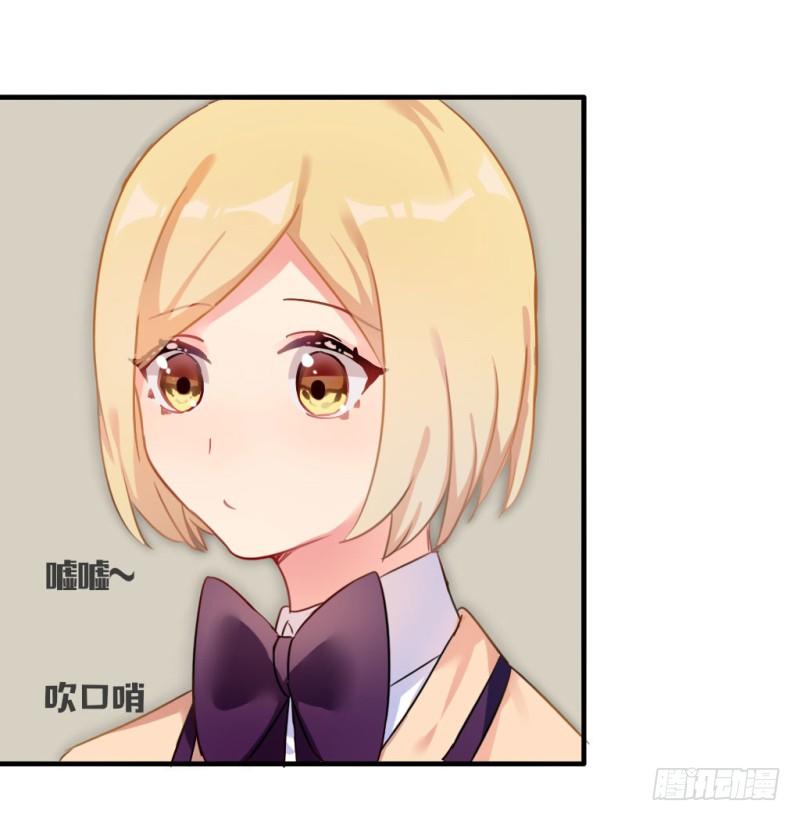 紫色诱惑 1-第10话