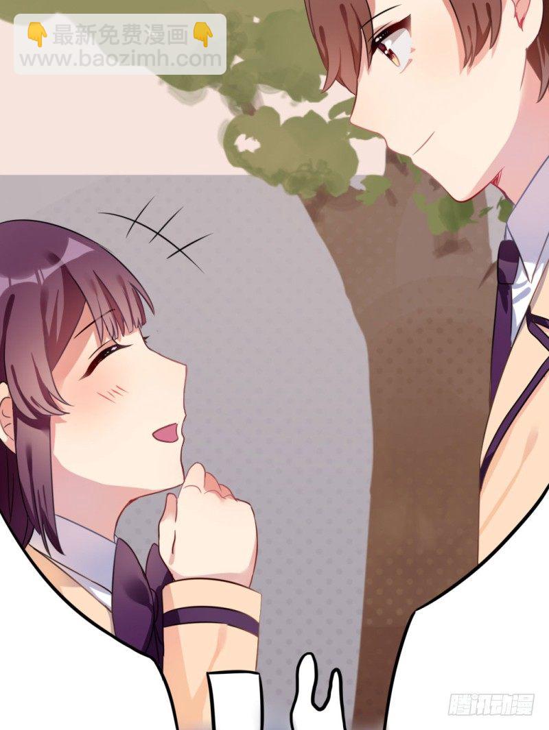 紫色诱惑 1-第10话