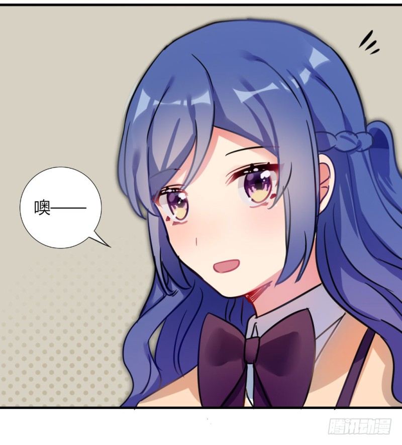 紫色诱惑 1-第10话