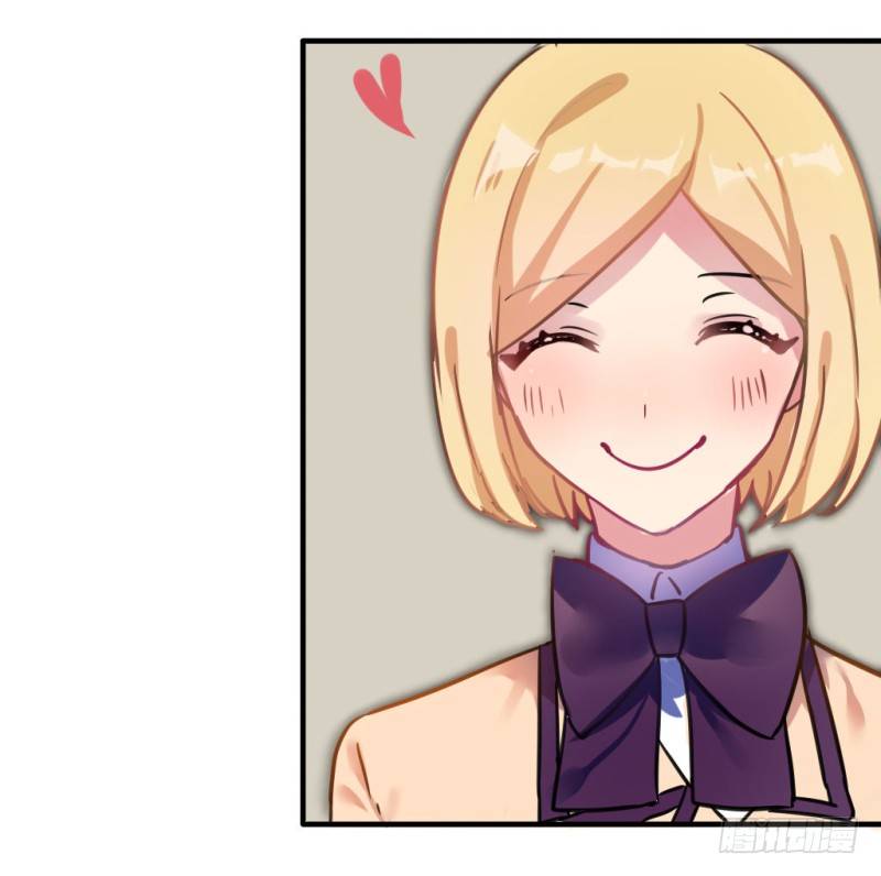 紫色诱惑 1-第10话