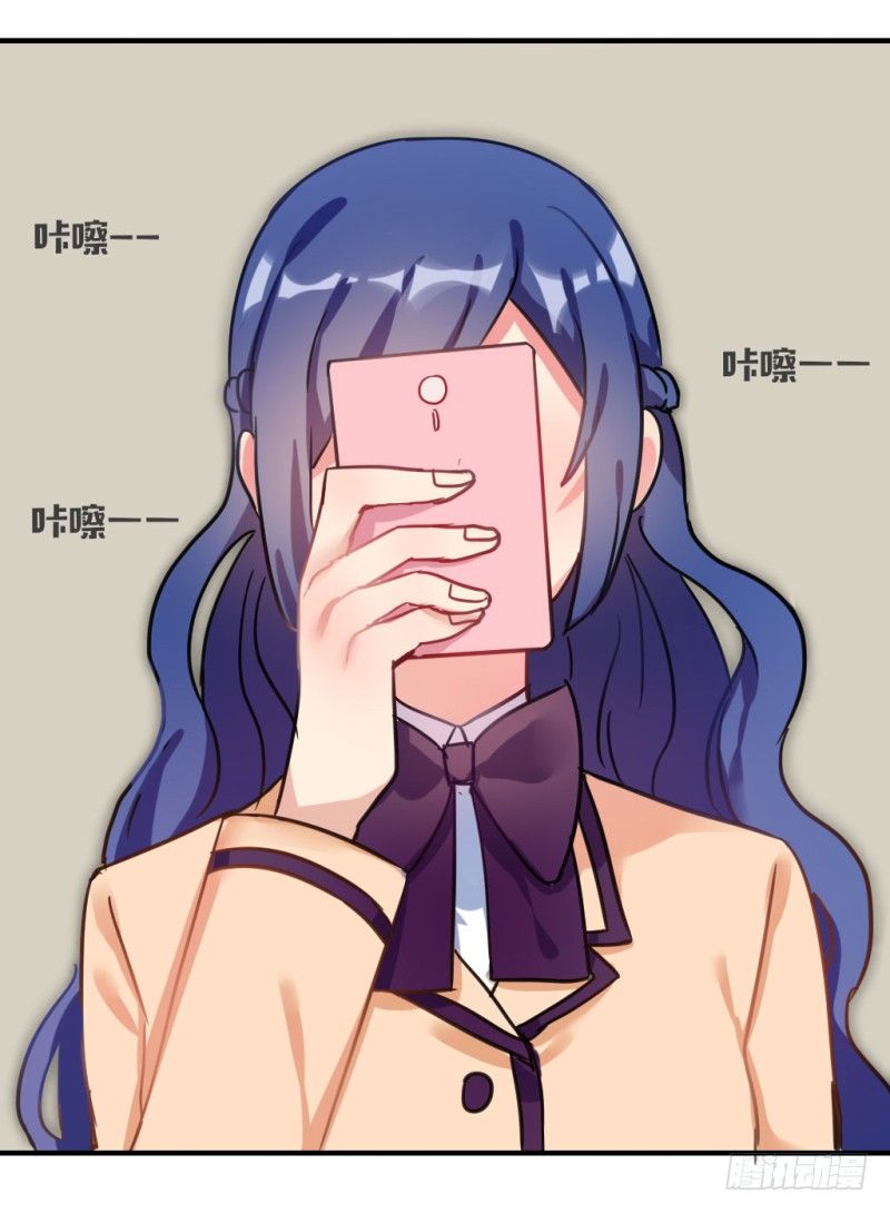 紫色诱惑 1-第10话