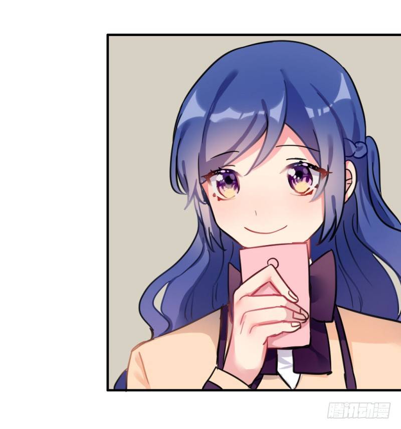 紫色诱惑 1-第10话