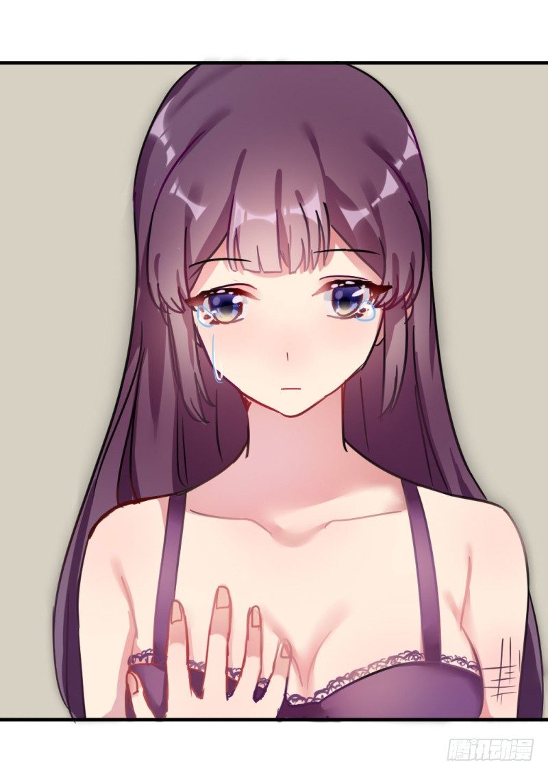 紫色诱惑 1-第10话