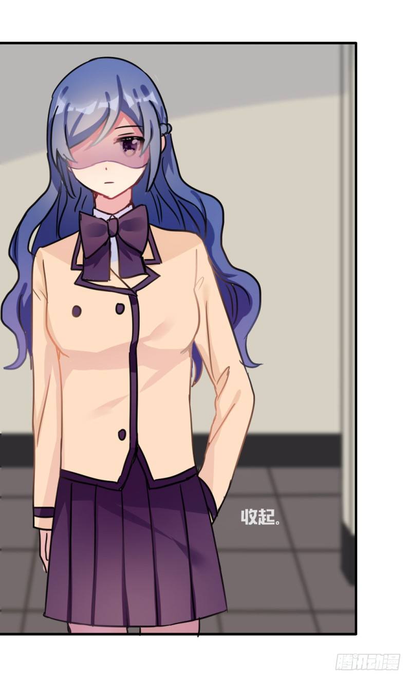 紫色诱惑 1-第10话