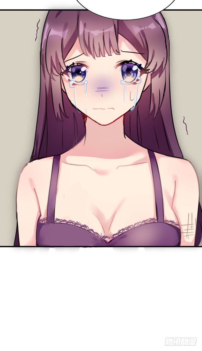 紫色诱惑 1-第10话