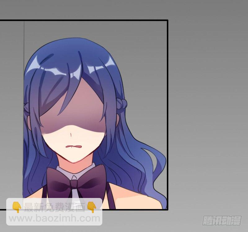 紫色诱惑 1-第10话