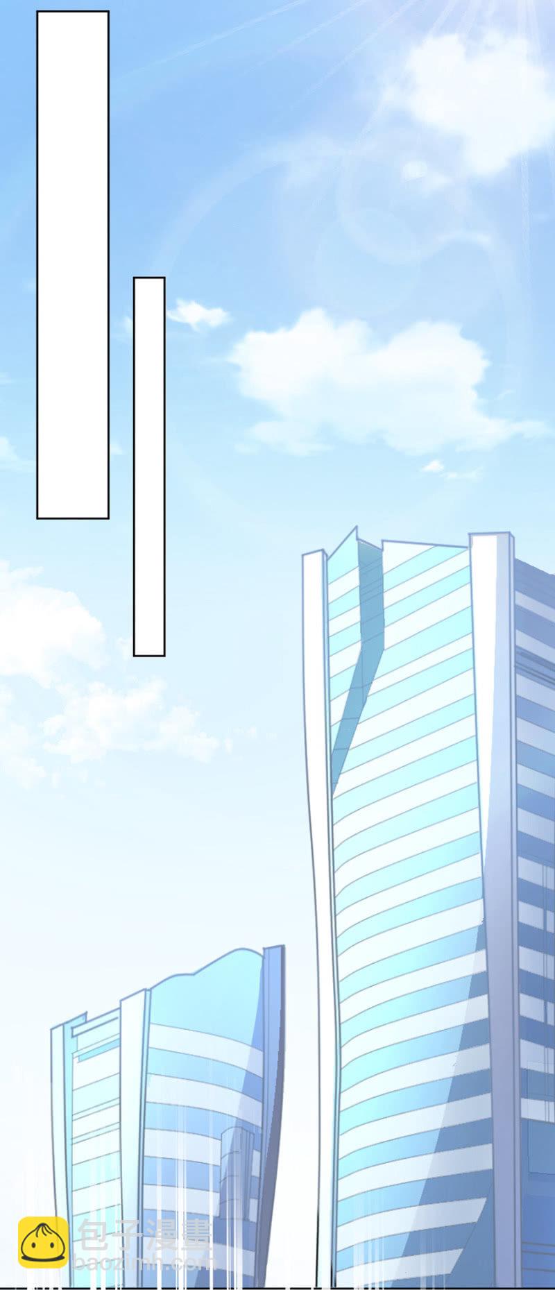 闷骚高冷本色-第12话