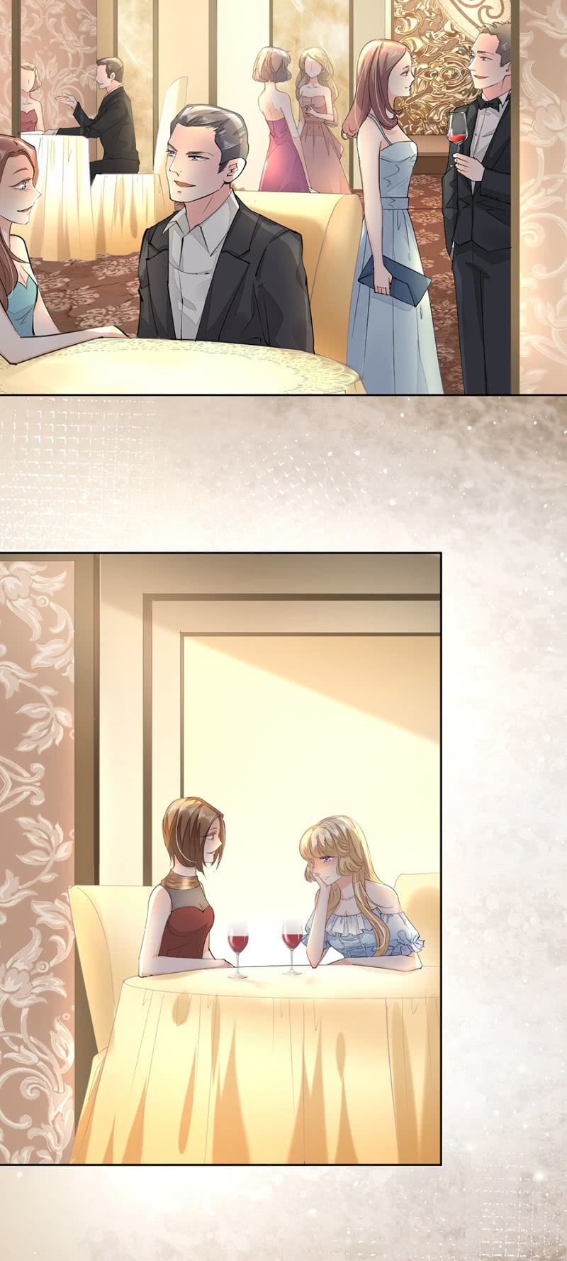 闷骚高冷本色-第12话