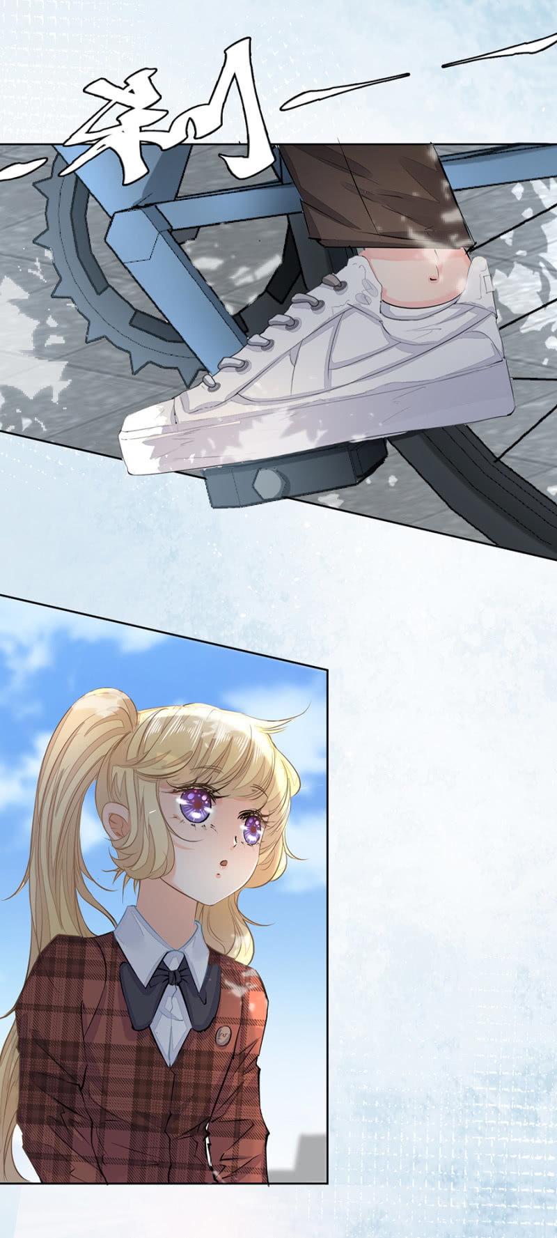 青梅竹马-第14话