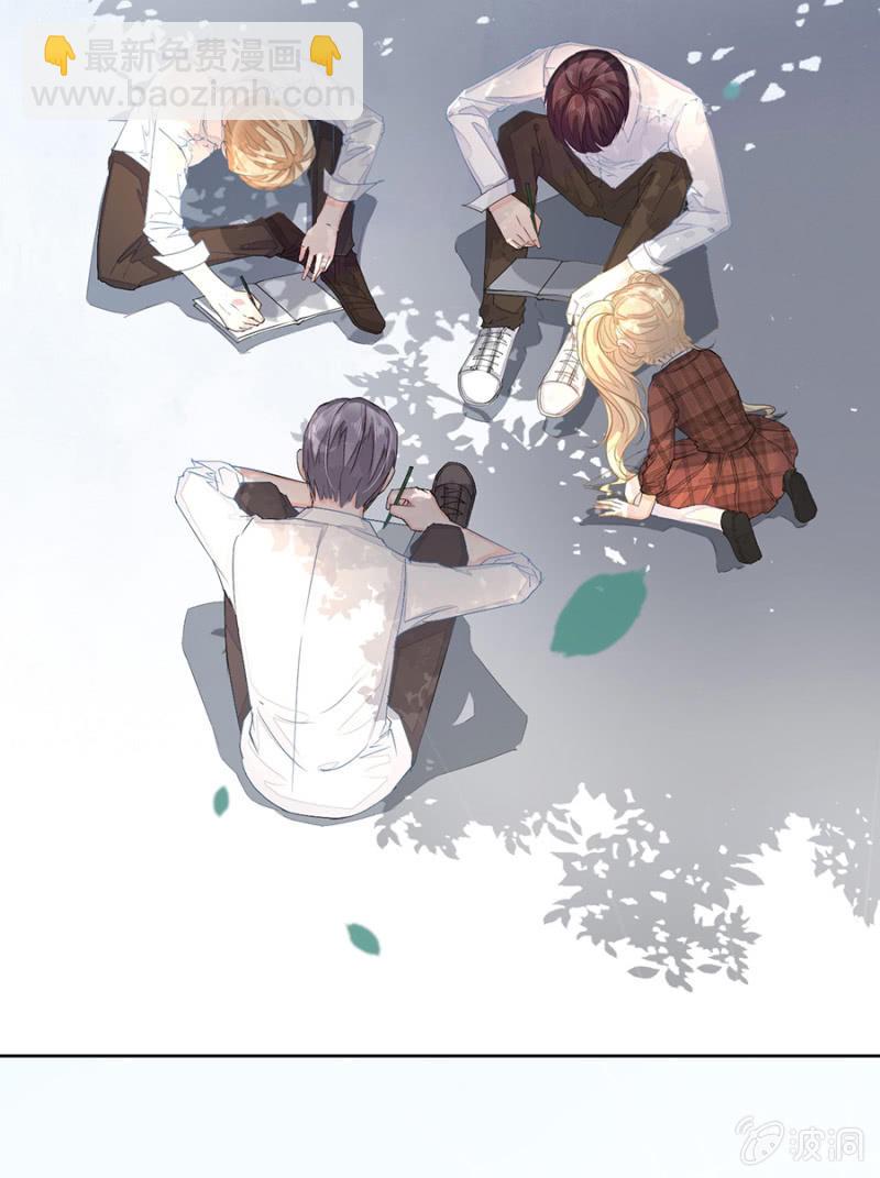 青梅竹马-第14话