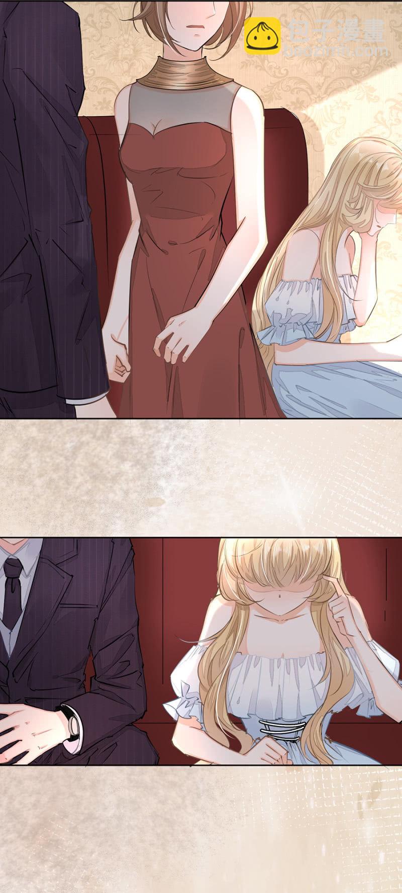 青梅竹马-第14话