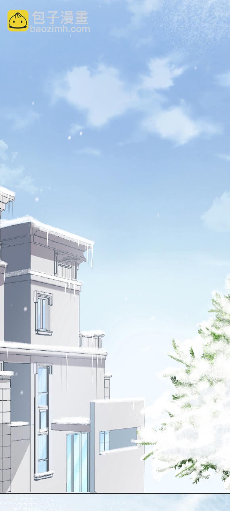 青梅竹马-第14话