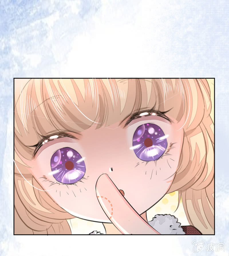 青梅竹马-第14话