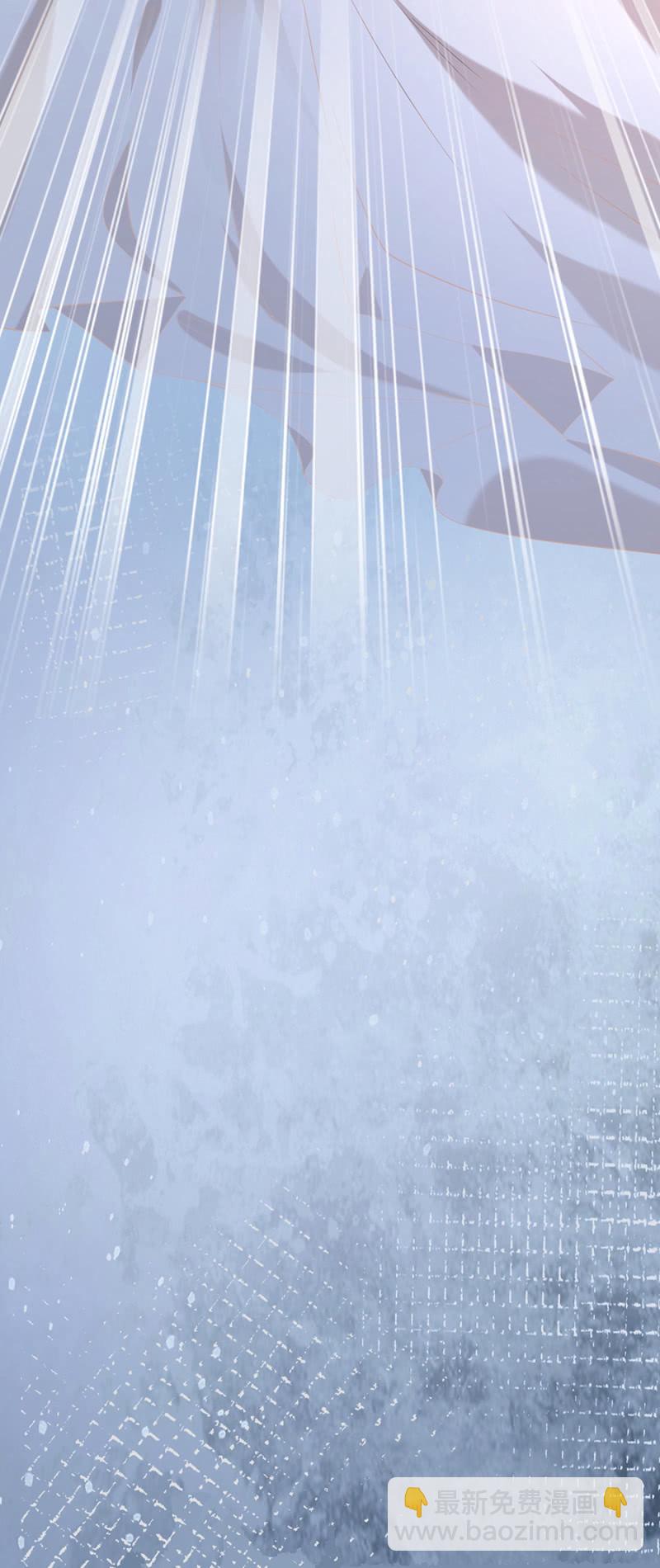 用疼痛唤醒你-第16话