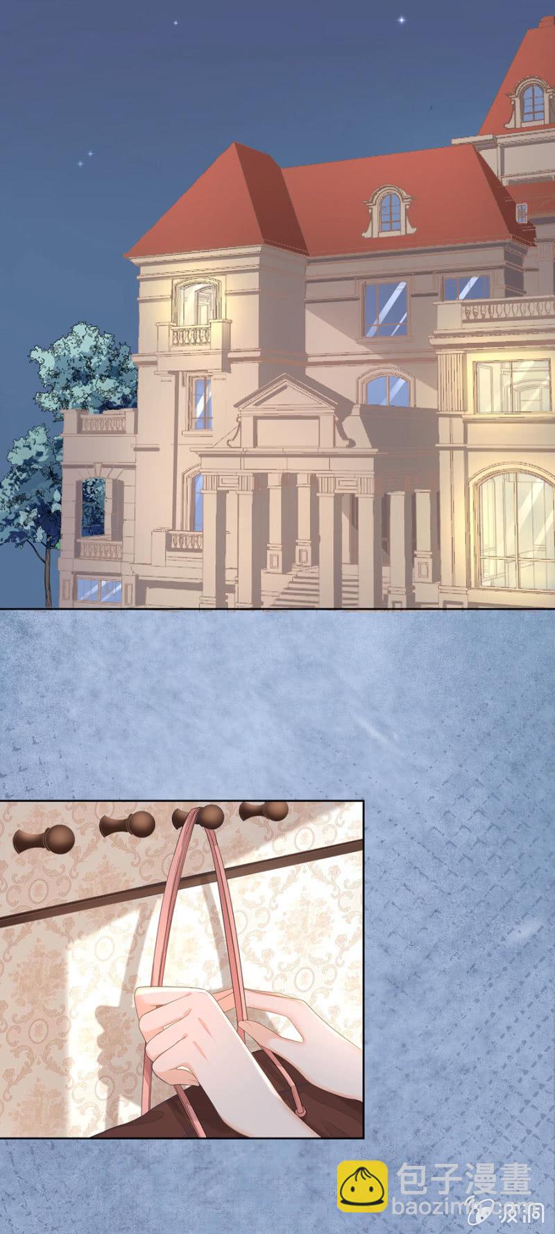 必须要嫁给唐时-第18话