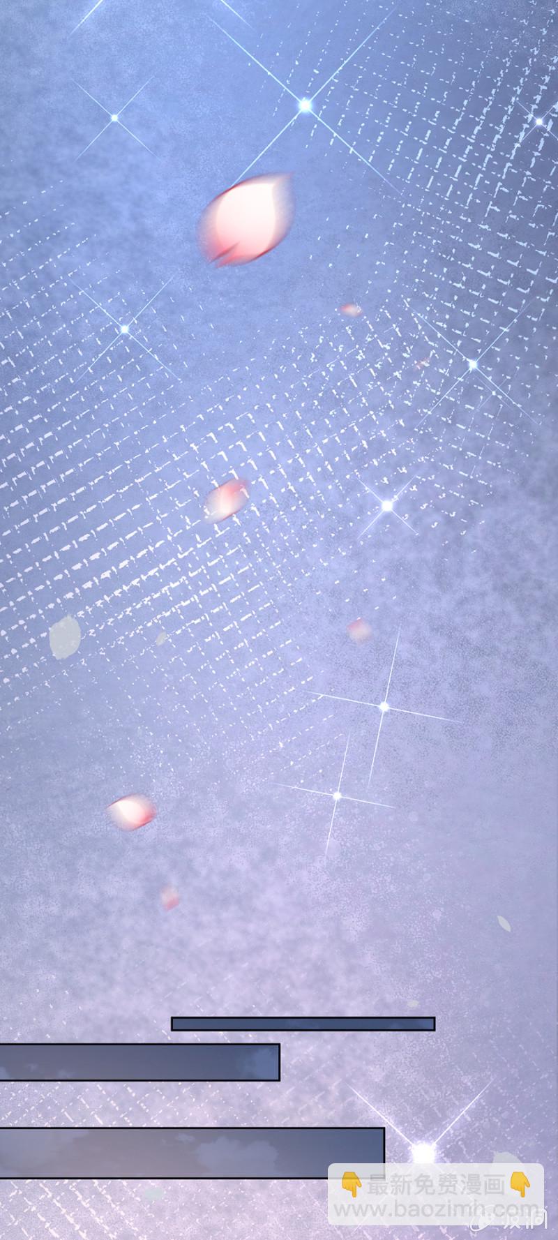 今晚不想回家-第20话