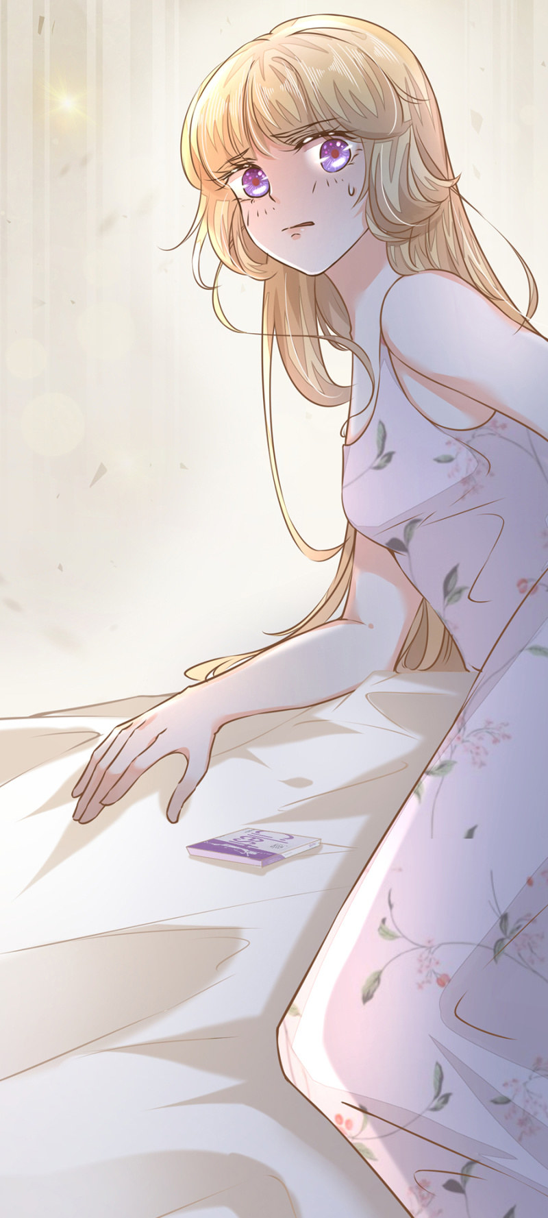 今晚不想回家-第20话